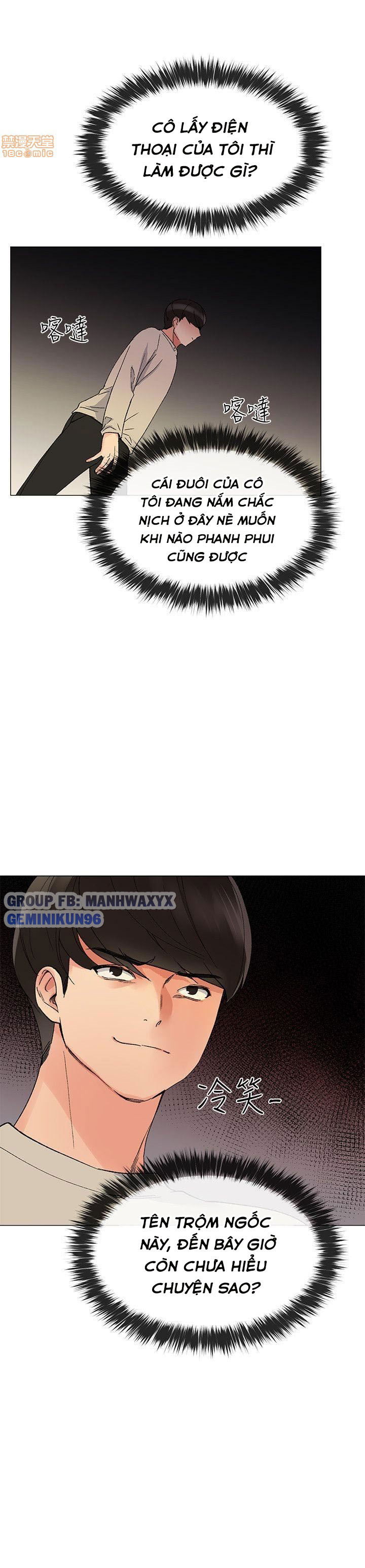 tra-thu-co-ta-chap-18-11 integer