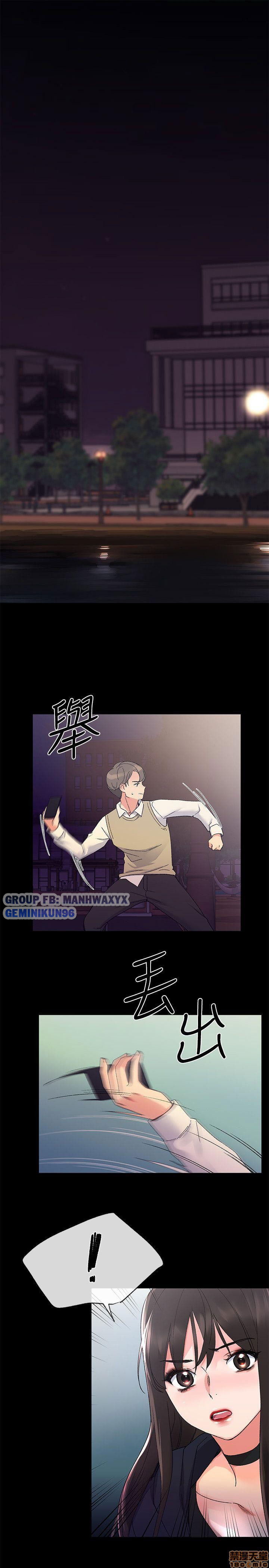 tra-thu-co-ta-chap-20-6 integer