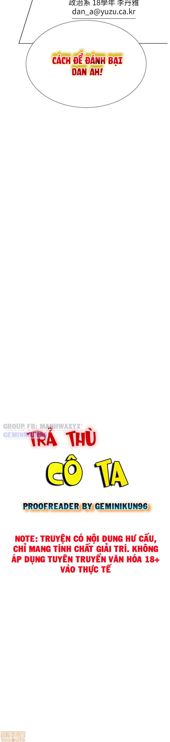 tra-thu-co-ta-chap-23-5 integer