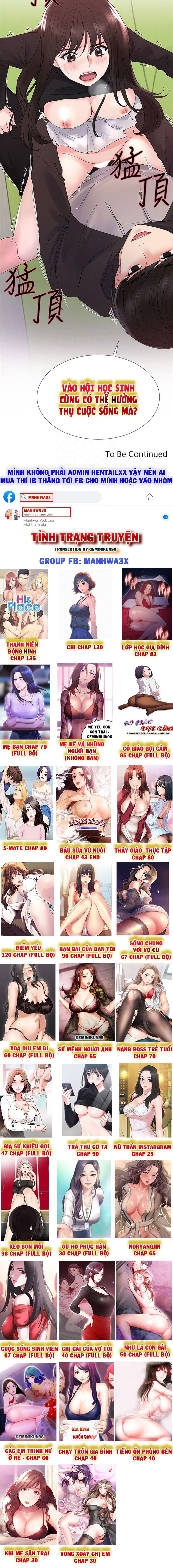 tra-thu-co-ta-chap-26-10 integer