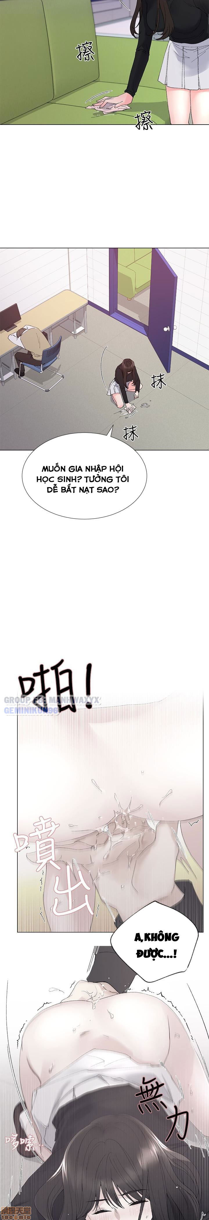 tra-thu-co-ta-chap-28-7 integer