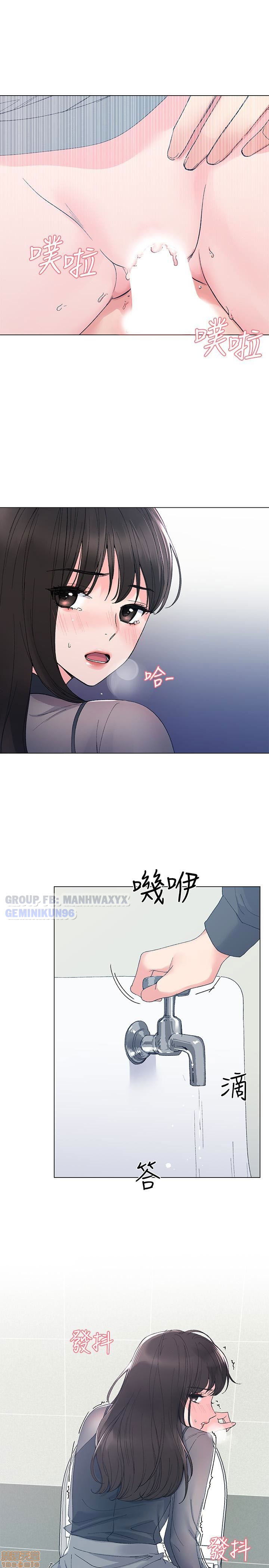 tra-thu-co-ta-chap-30-24 integer