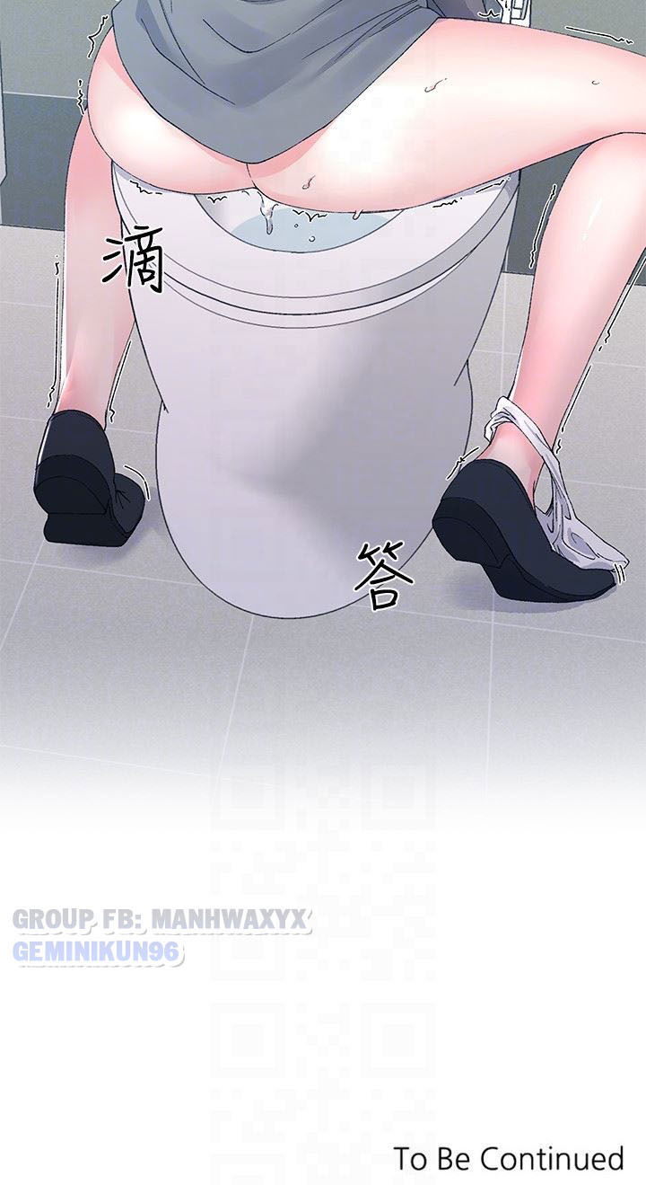 tra-thu-co-ta-chap-30-25 integer