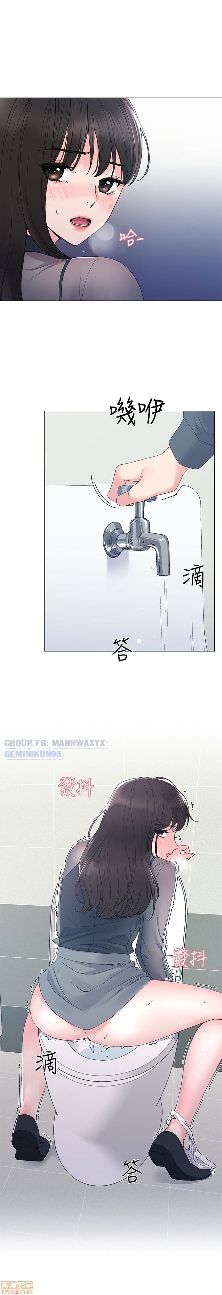 tra-thu-co-ta-chap-31-4 integer