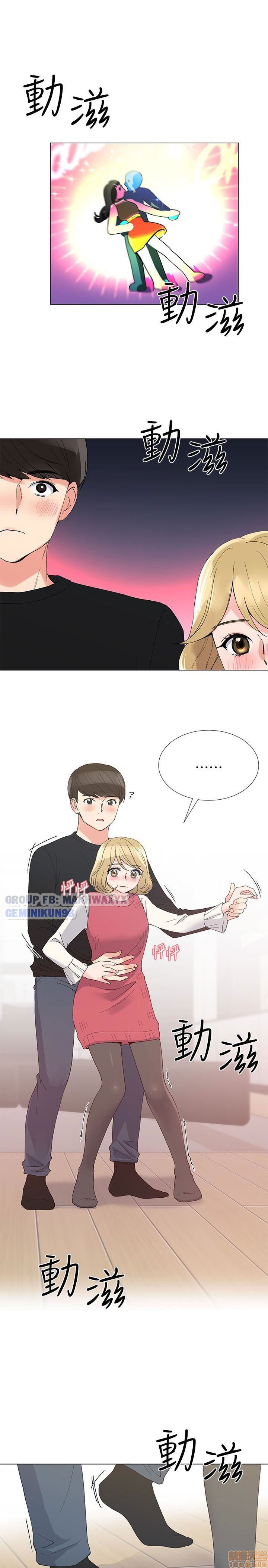 tra-thu-co-ta-chap-32-21 integer