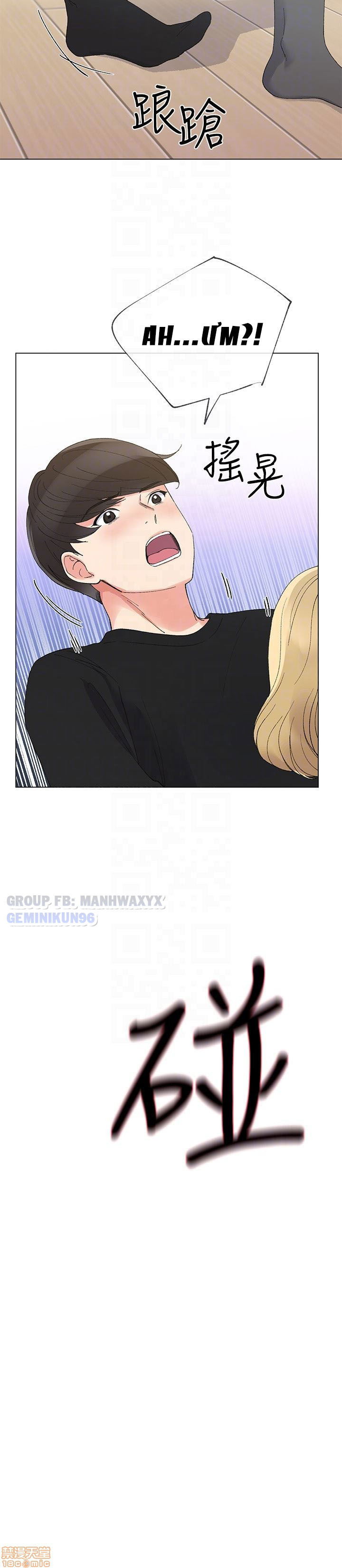 tra-thu-co-ta-chap-32-22 integer