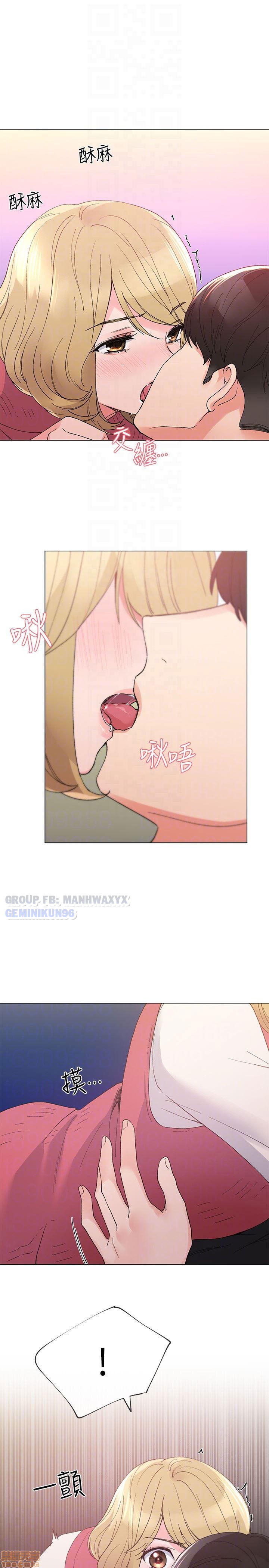 tra-thu-co-ta-chap-32-28 integer