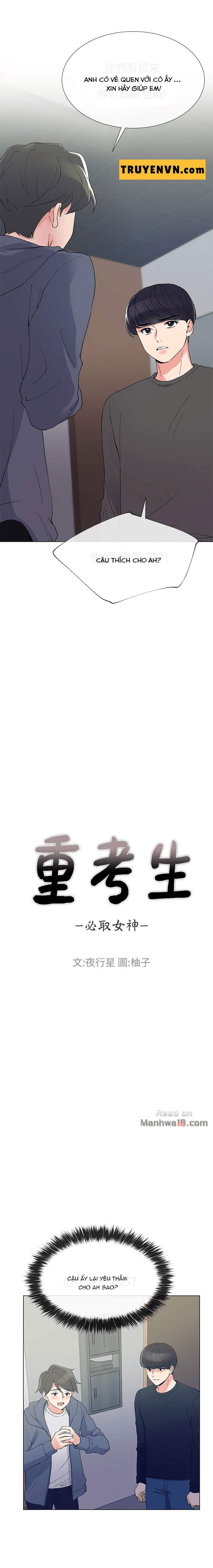 tra-thu-co-ta-chap-42-1 integer