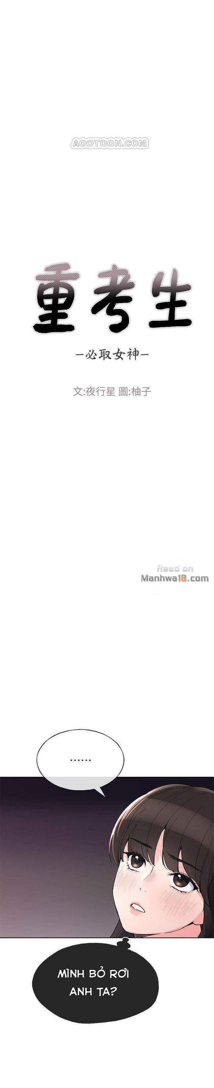 tra-thu-co-ta-chap-47-2 integer