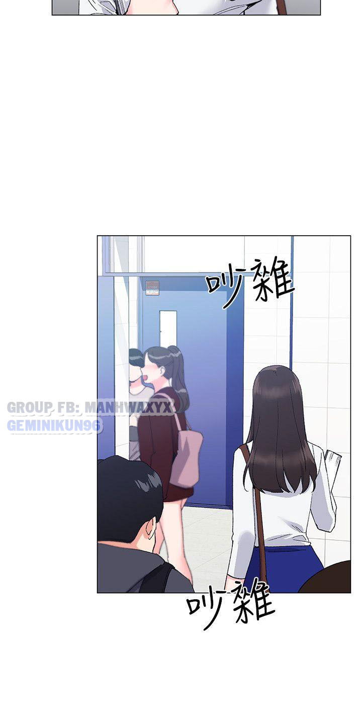 tra-thu-co-ta-chap-5-13 integer