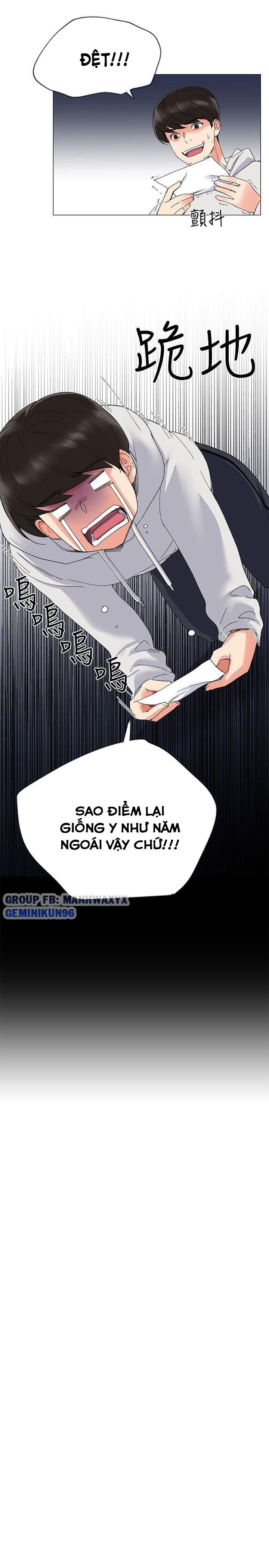 tra-thu-co-ta-chap-5-20 integer