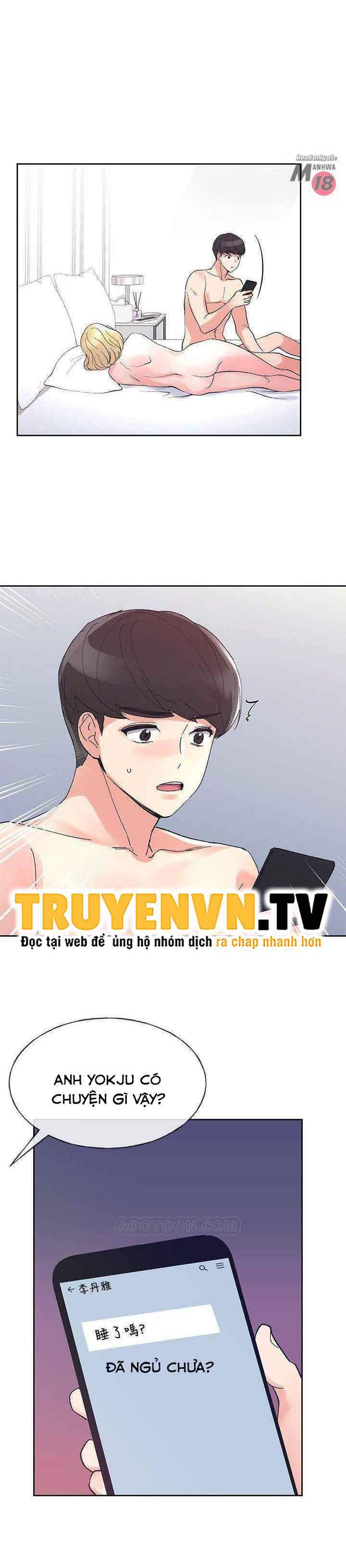 tra-thu-co-ta-chap-53-31 integer