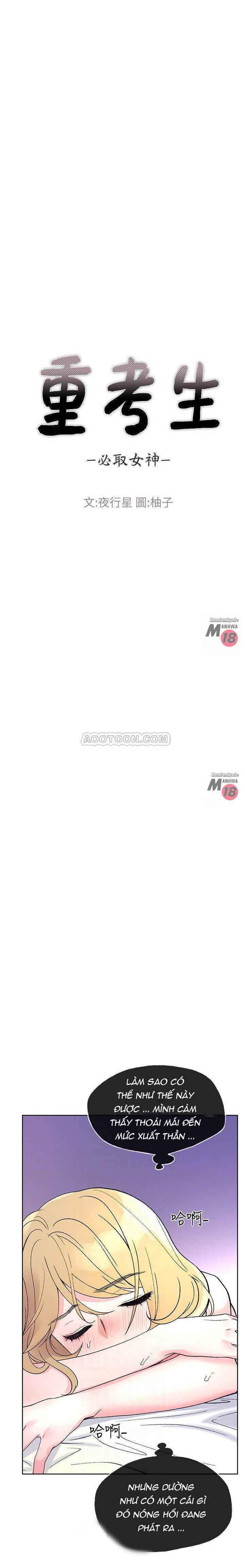 tra-thu-co-ta-chap-53-2 integer