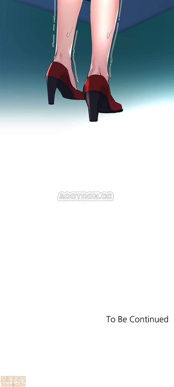 tra-thu-co-ta-chap-58-23 integer