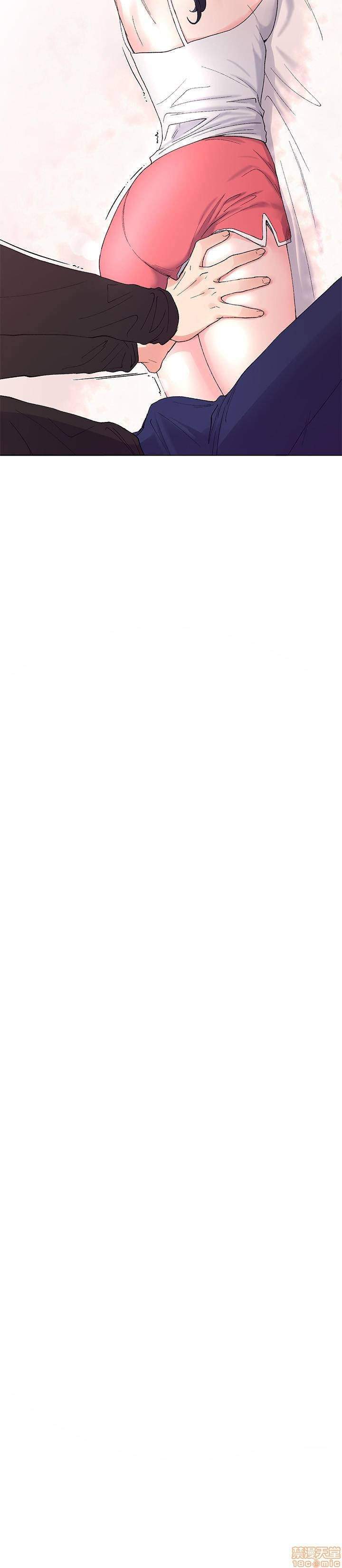 tra-thu-co-ta-chap-61-1 integer