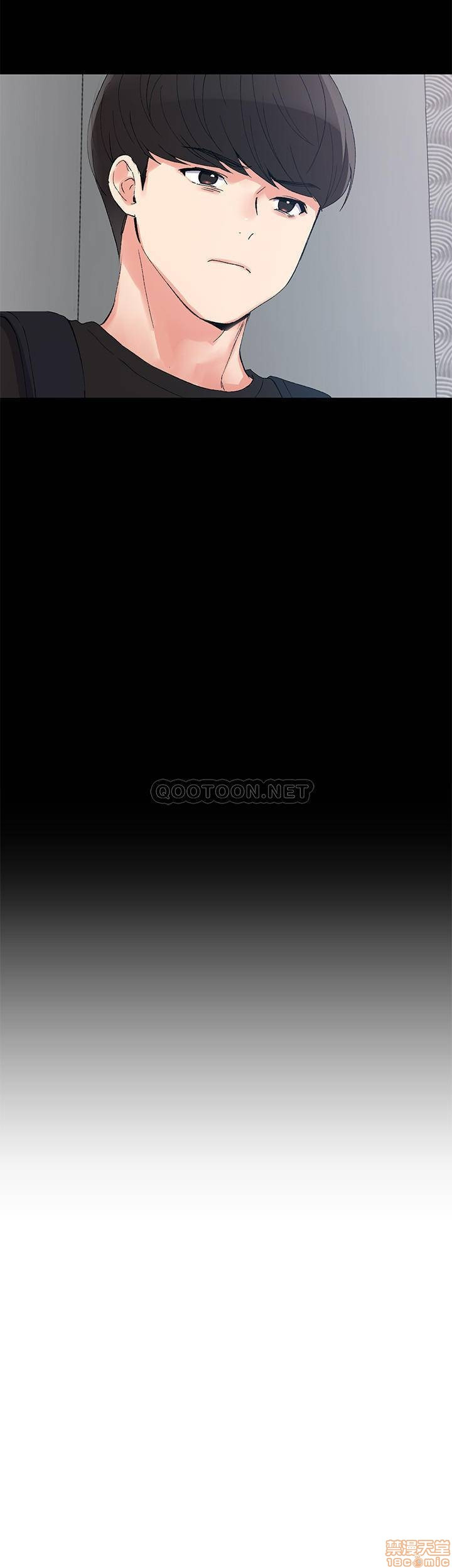 tra-thu-co-ta-chap-64-13 integer