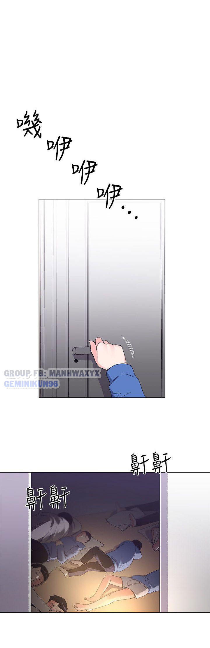 tra-thu-co-ta-chap-8-11 integer