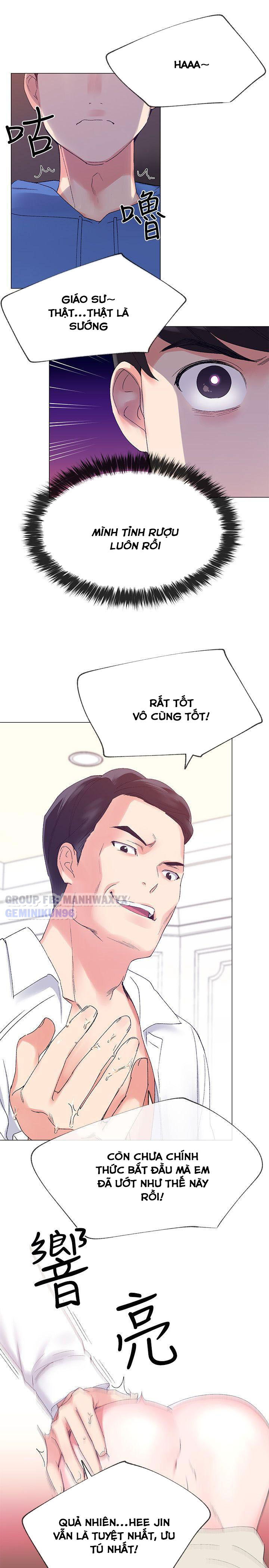 tra-thu-co-ta-chap-8-15 integer