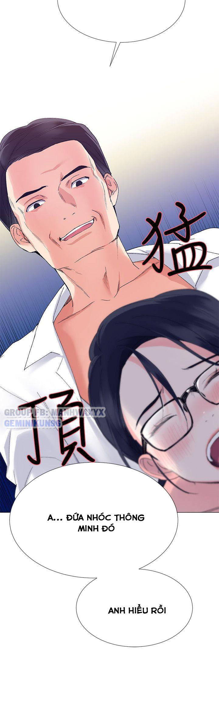 tra-thu-co-ta-chap-8-20 integer