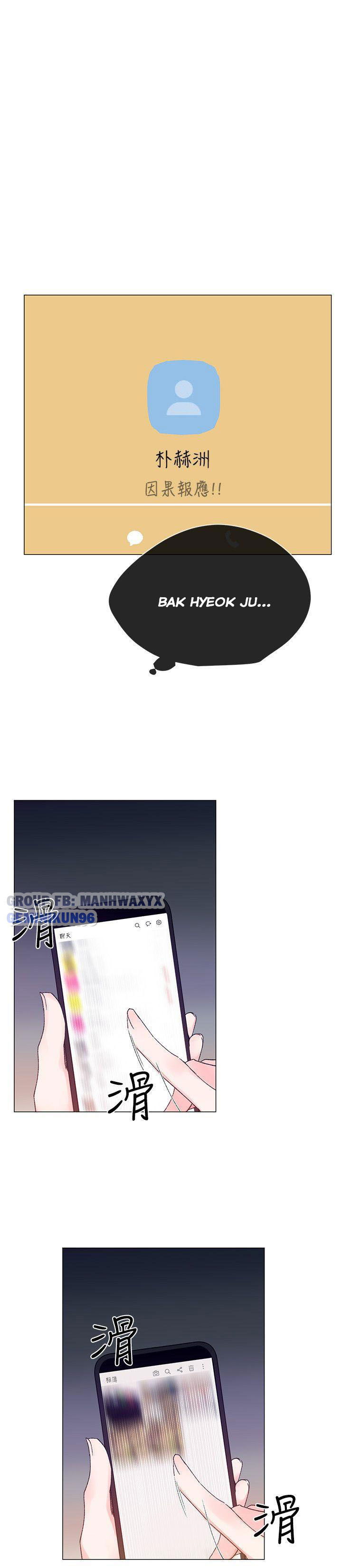 tra-thu-co-ta-chap-9-22 integer