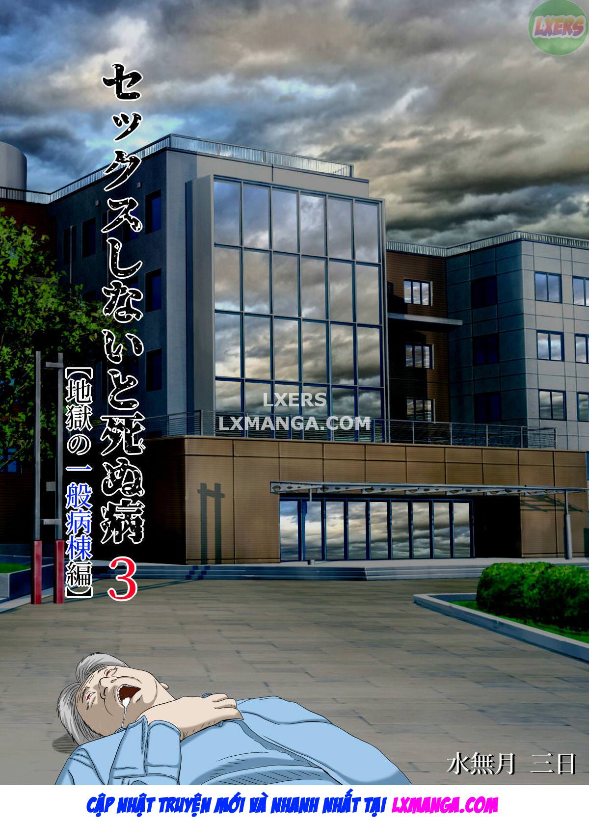 phang-hoac-chet-chap-3-3 integer