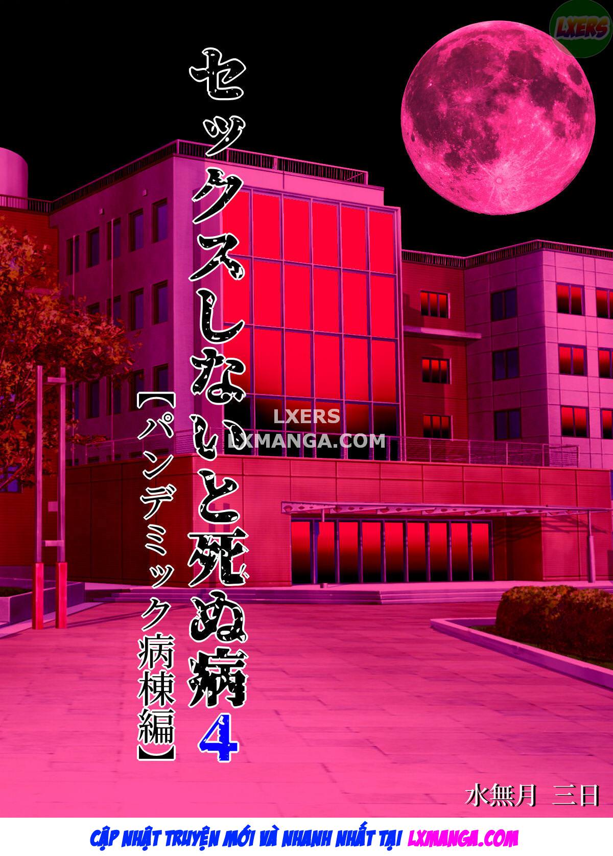 phang-hoac-chet-chap-4-3 integer