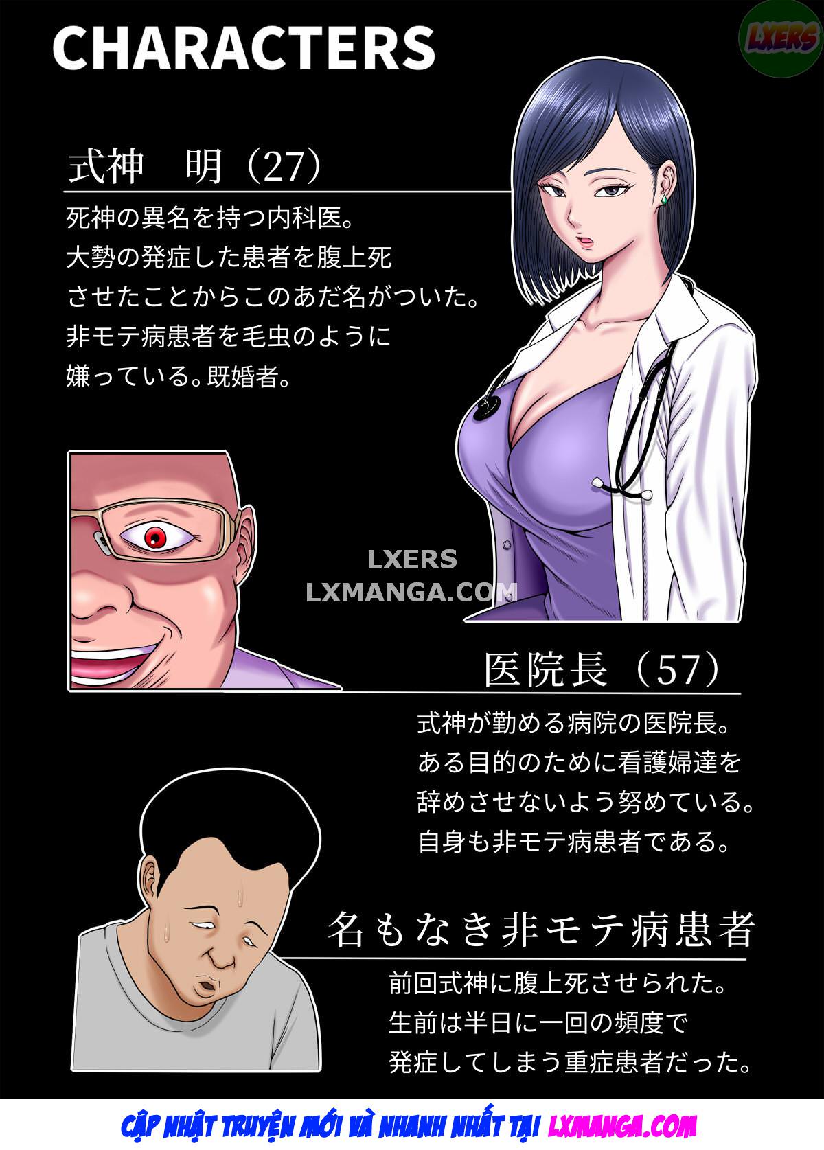 phang-hoac-chet-chap-4-5 integer