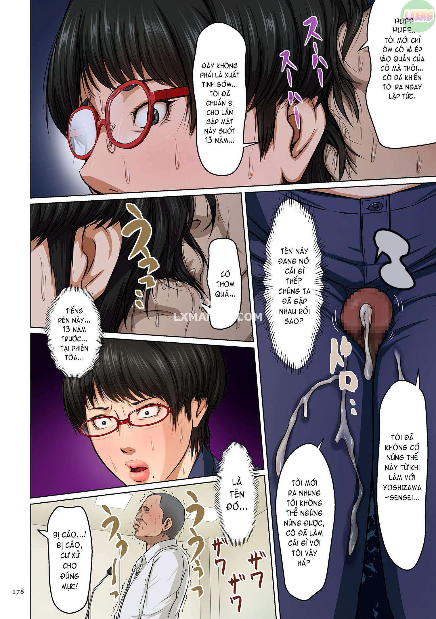 karamitsuku-shisen-chap-10-4 integer