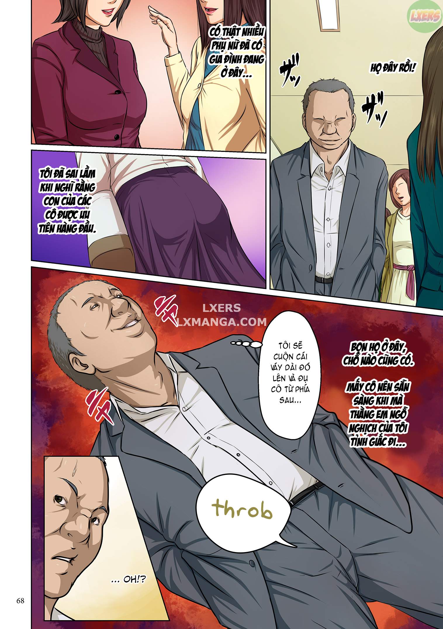 karamitsuku-shisen-chap-4-4 integer