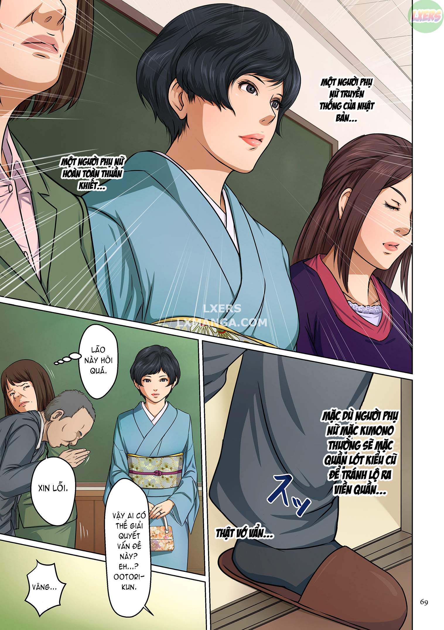 karamitsuku-shisen-chap-4-5 integer