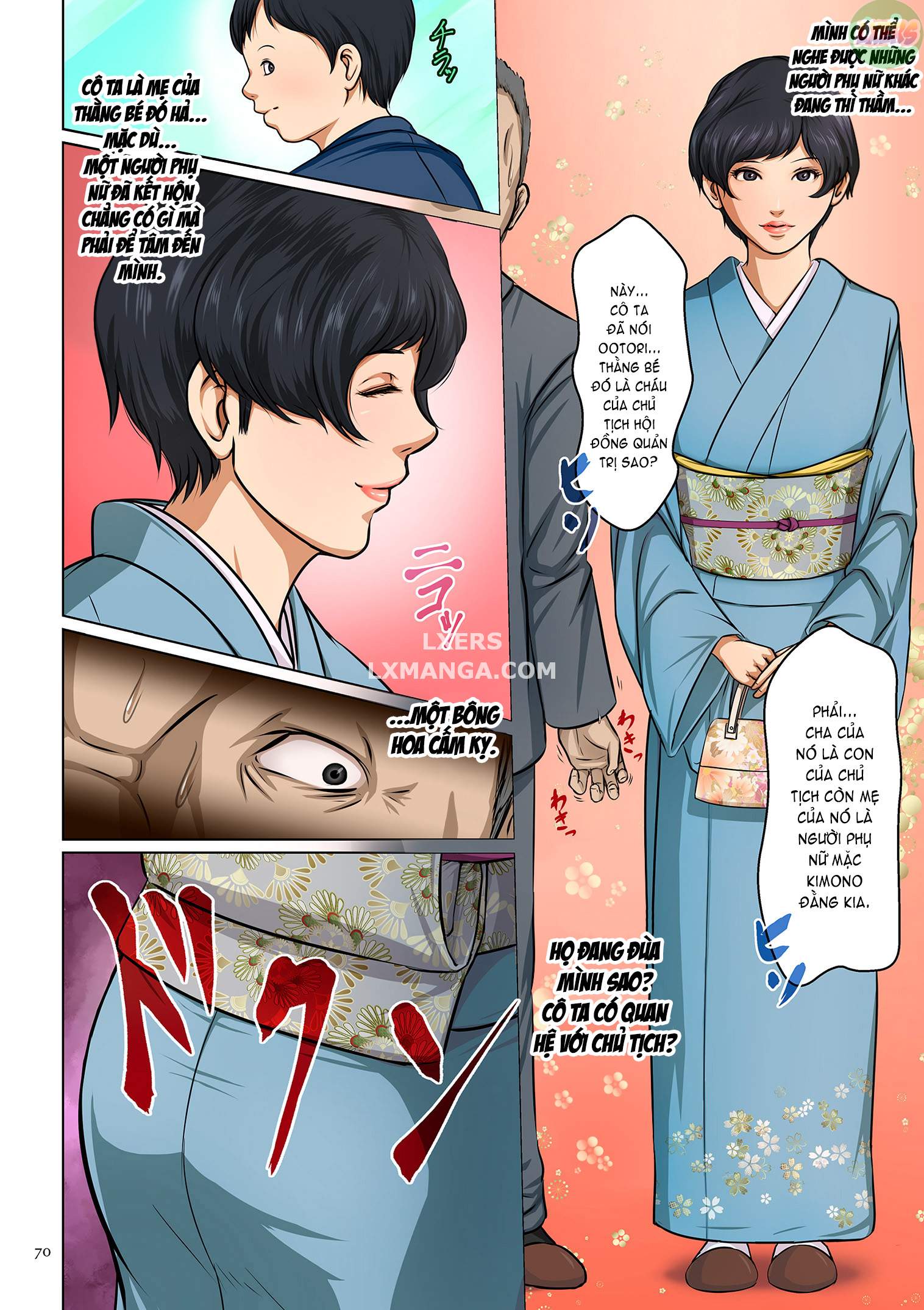 karamitsuku-shisen-chap-4-6 integer