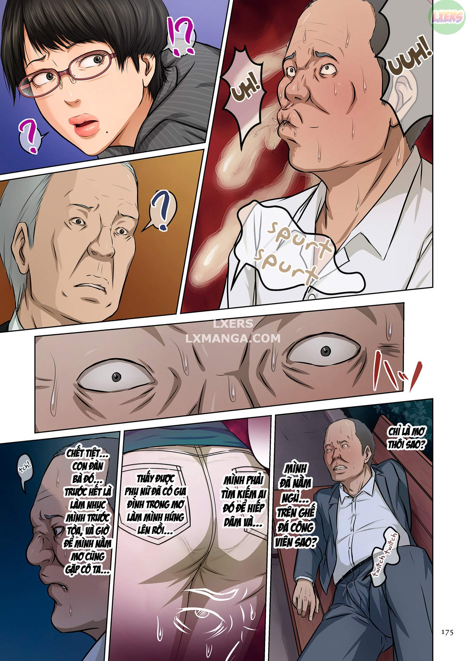 karamitsuku-shisen-chap-9-19 integer