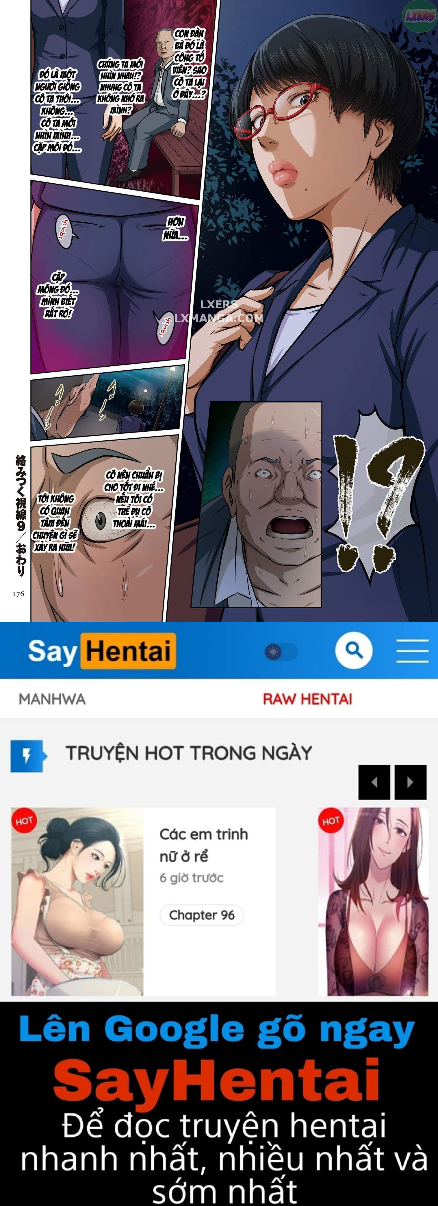 karamitsuku-shisen-chap-9-20 integer