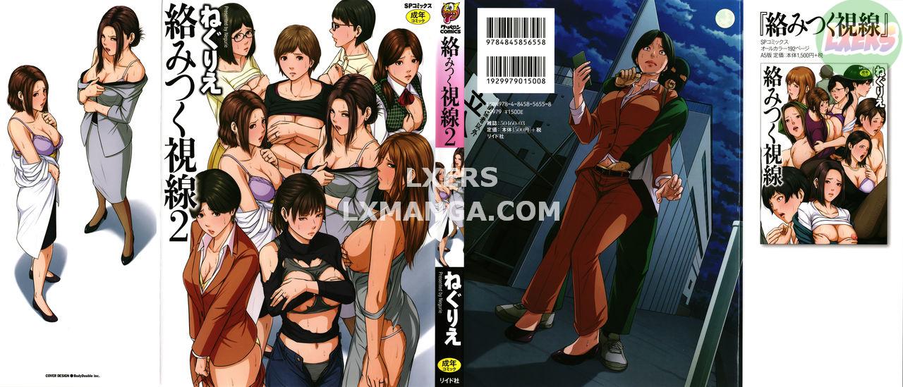 karamitsuku-shisen-2-chap-1-3 integer