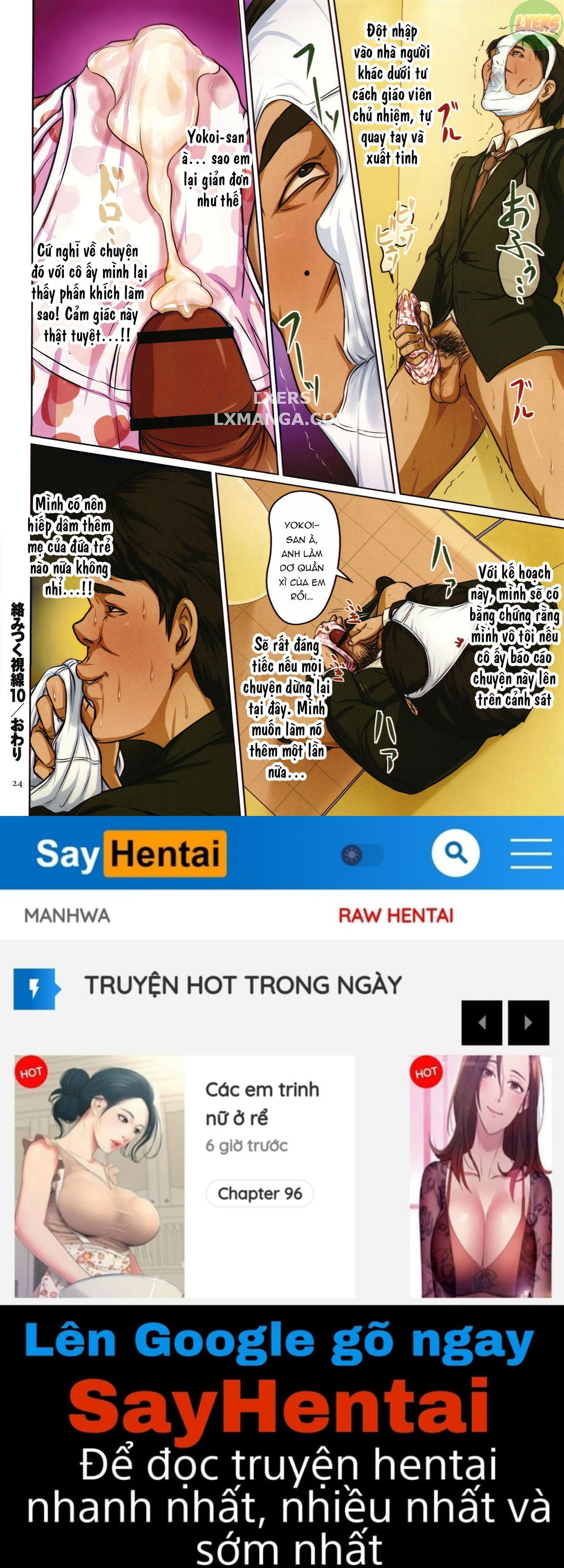 karamitsuku-shisen-2-chap-1-28 integer