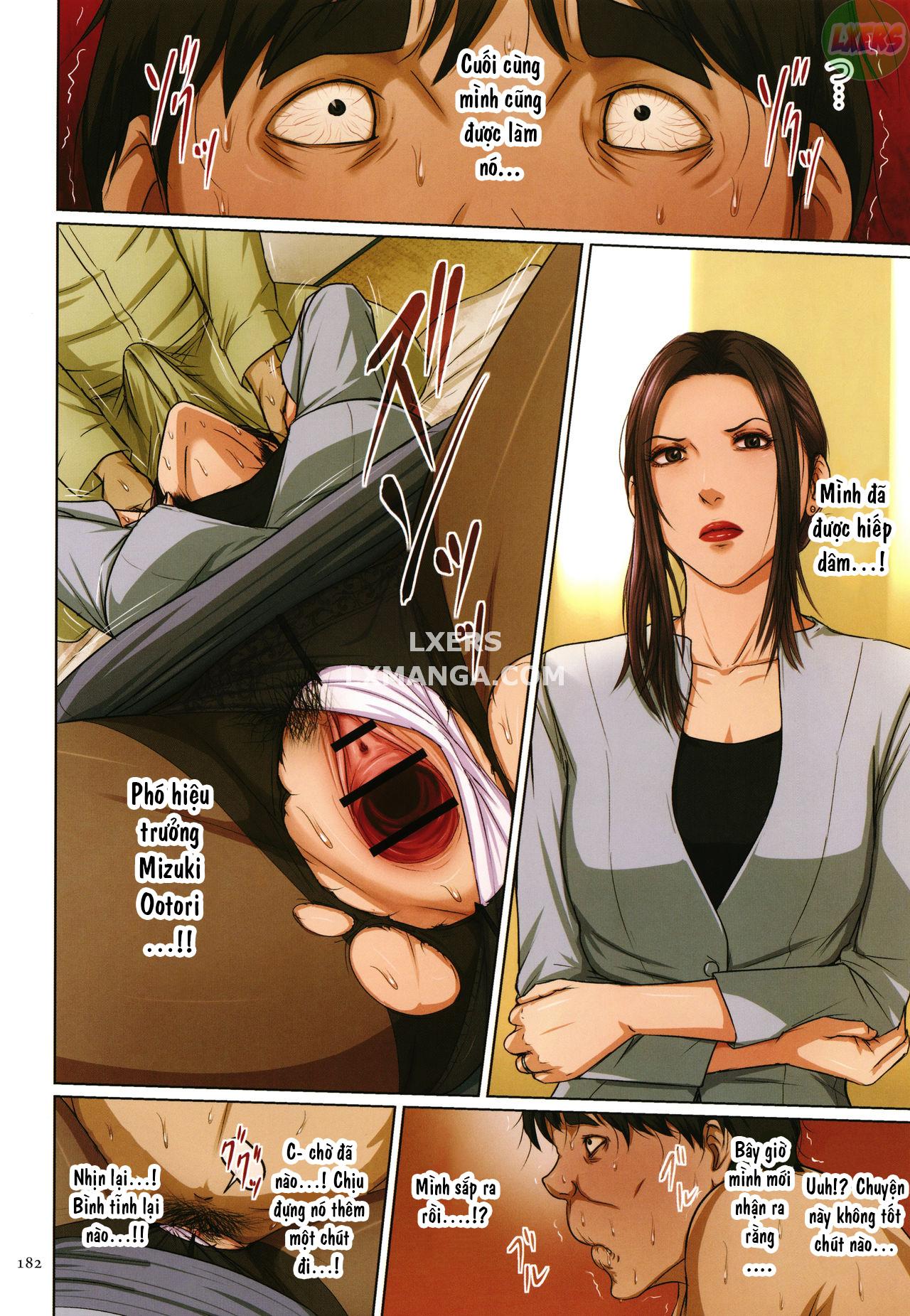 karamitsuku-shisen-2-chap-10-6 integer