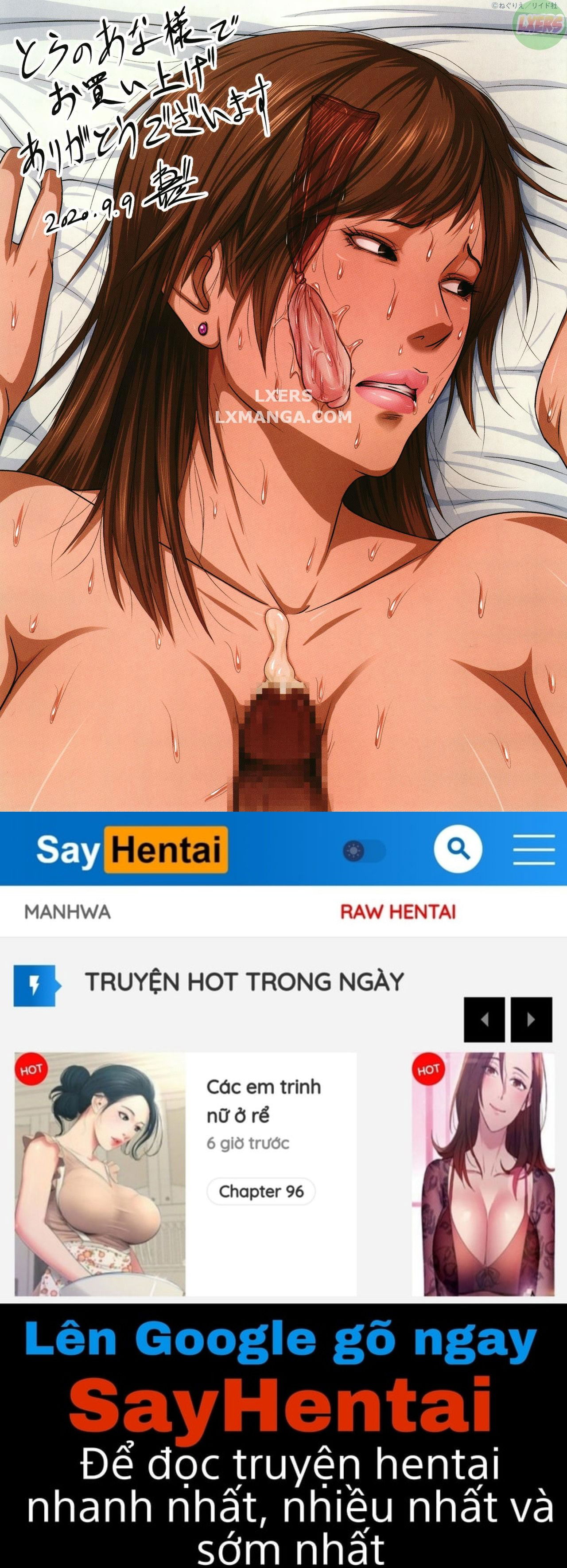 karamitsuku-shisen-2-chap-10-23 integer