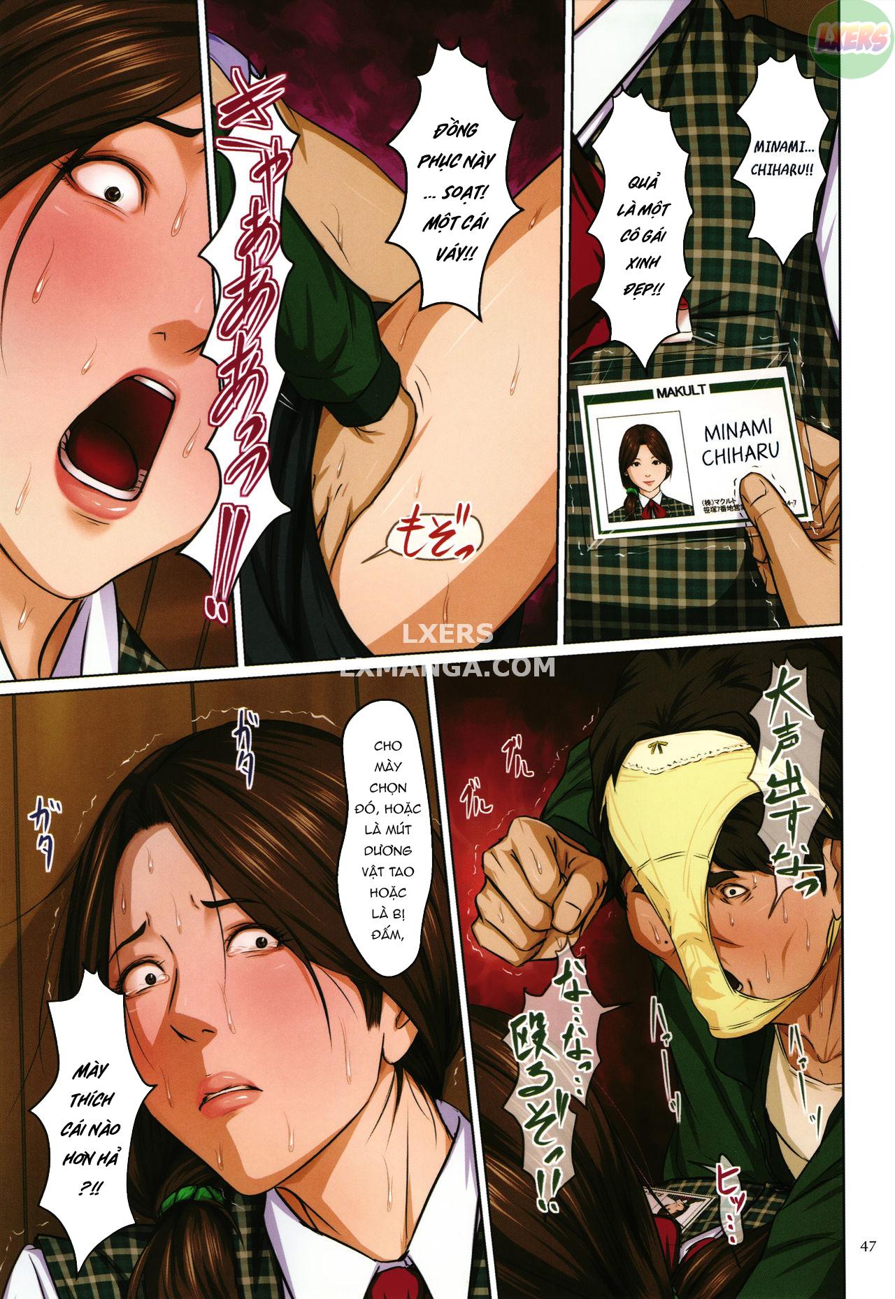 karamitsuku-shisen-2-chap-3-5 integer