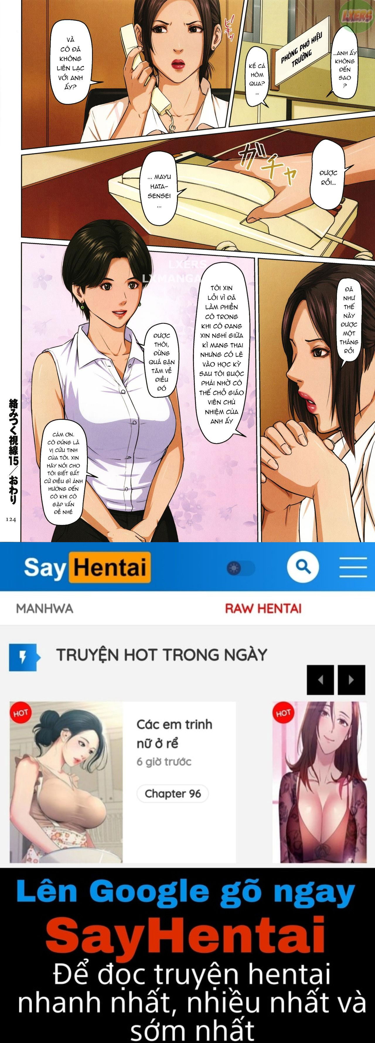 karamitsuku-shisen-2-chap-6-22 integer