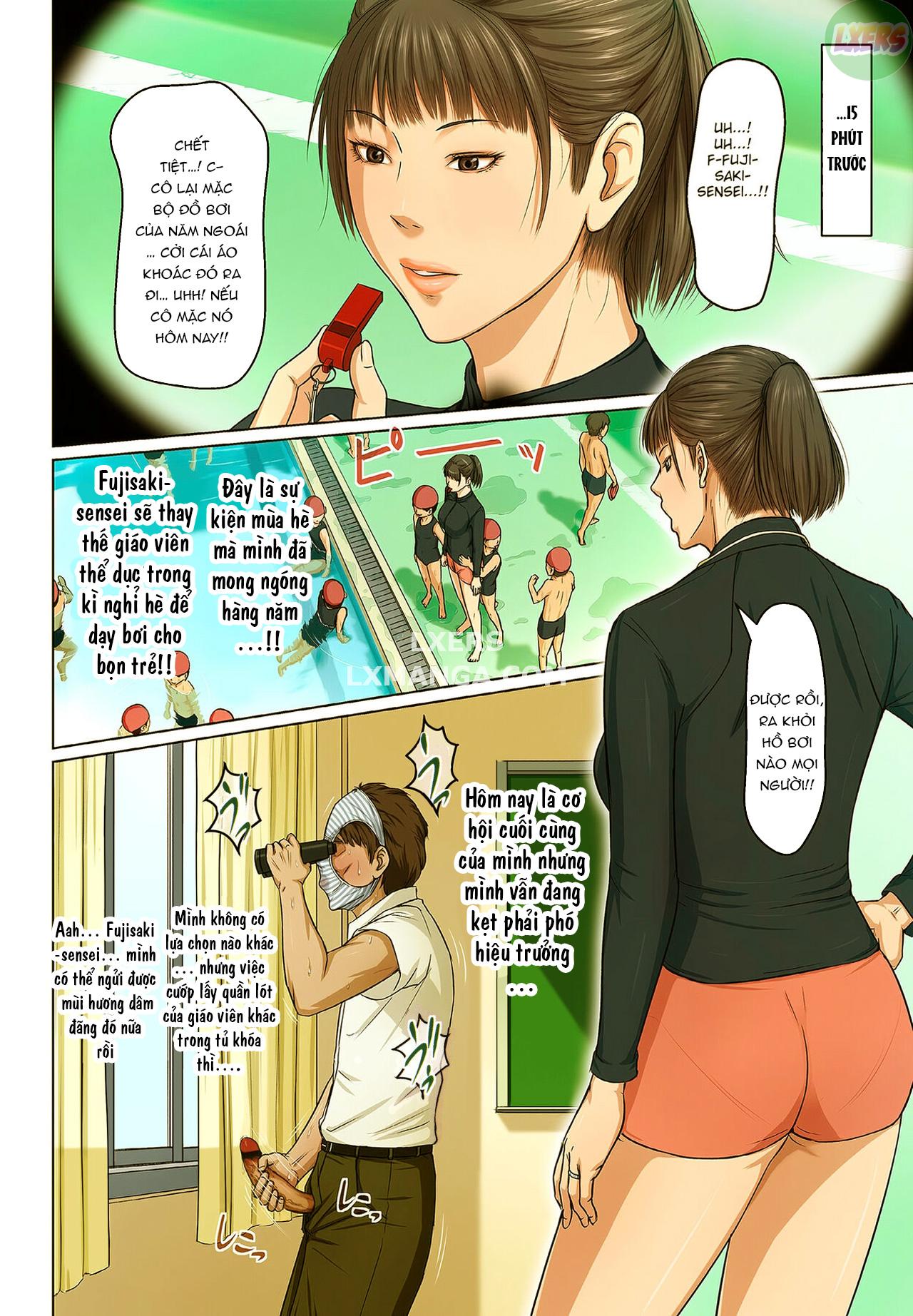 karamitsuku-shisen-2-chap-7-4 integer