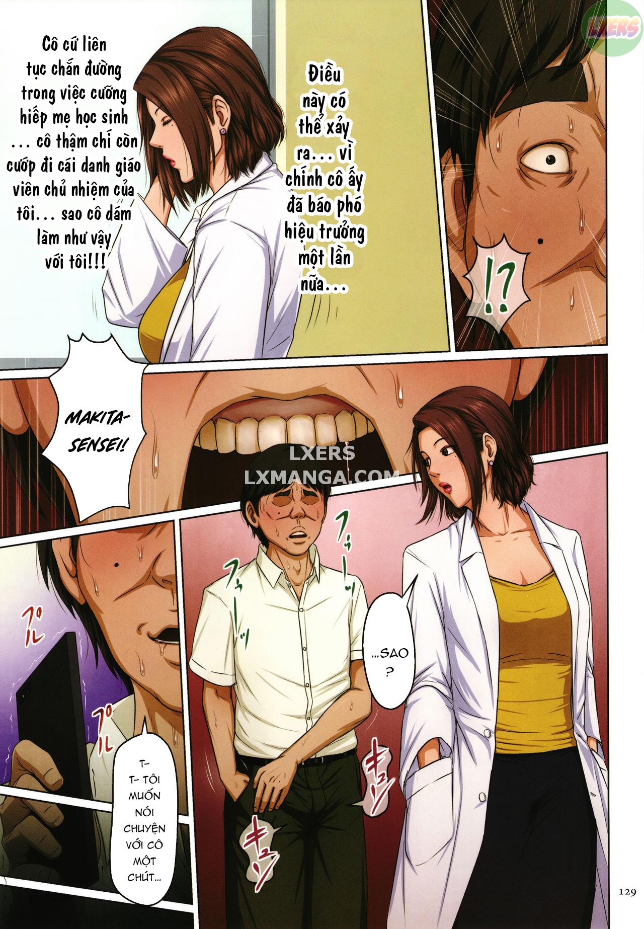 karamitsuku-shisen-2-chap-7-7 integer