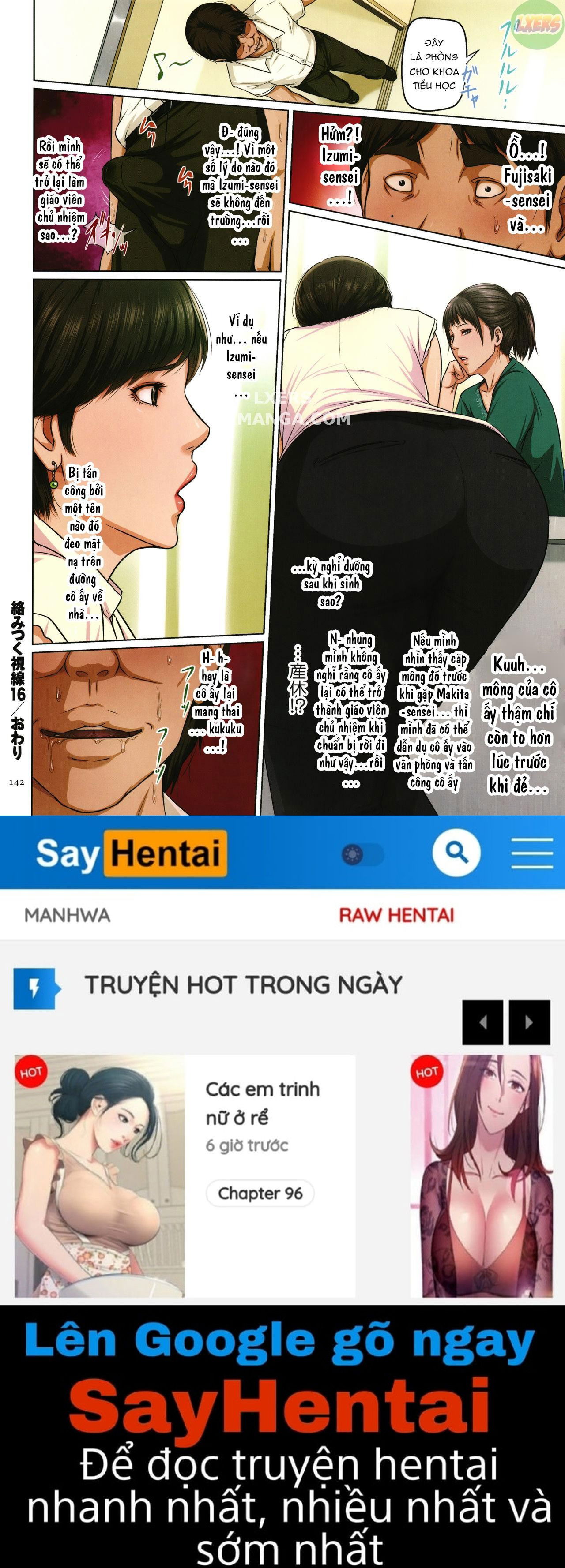 karamitsuku-shisen-2-chap-7-20 integer