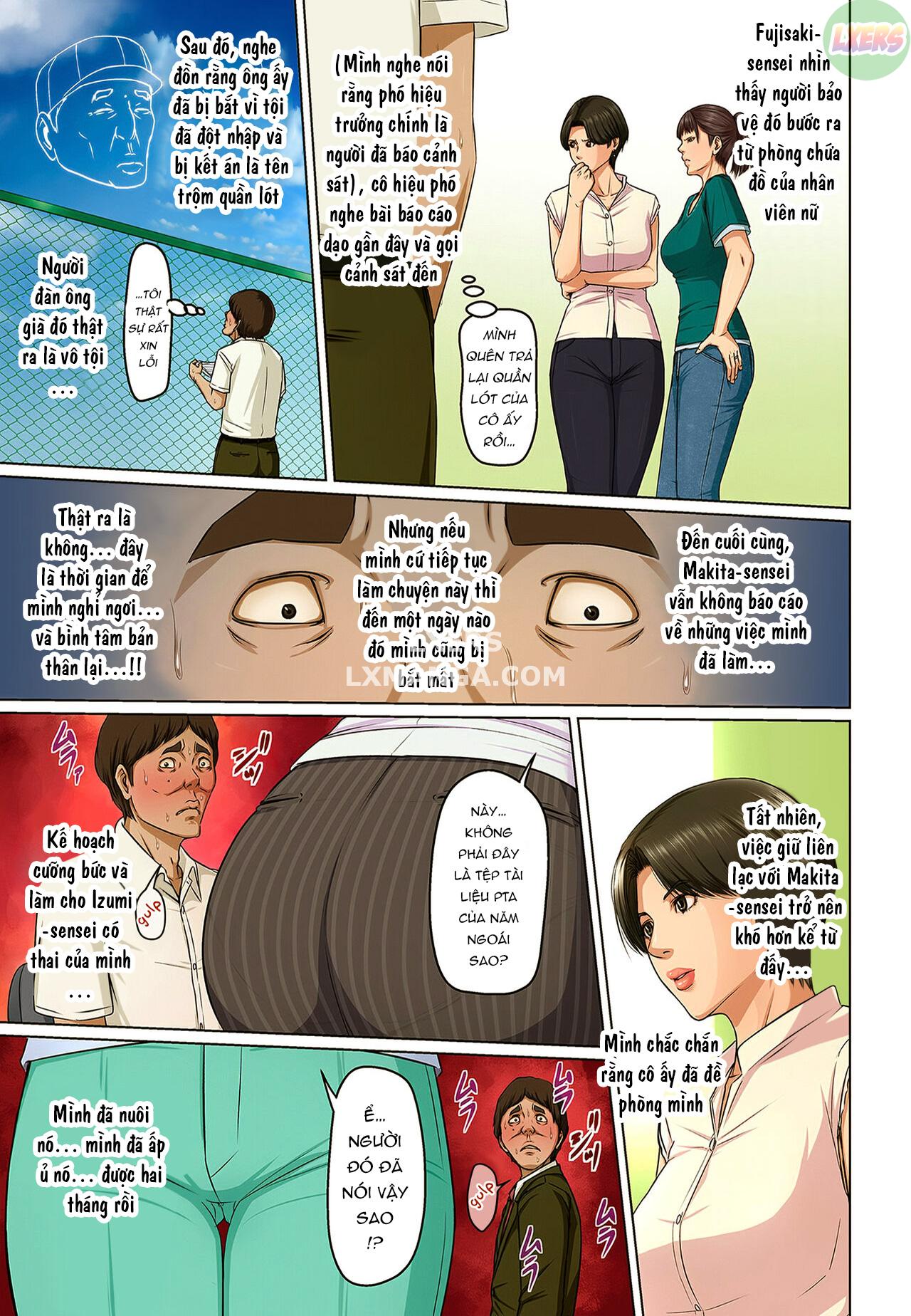 karamitsuku-shisen-2-chap-8-5 integer