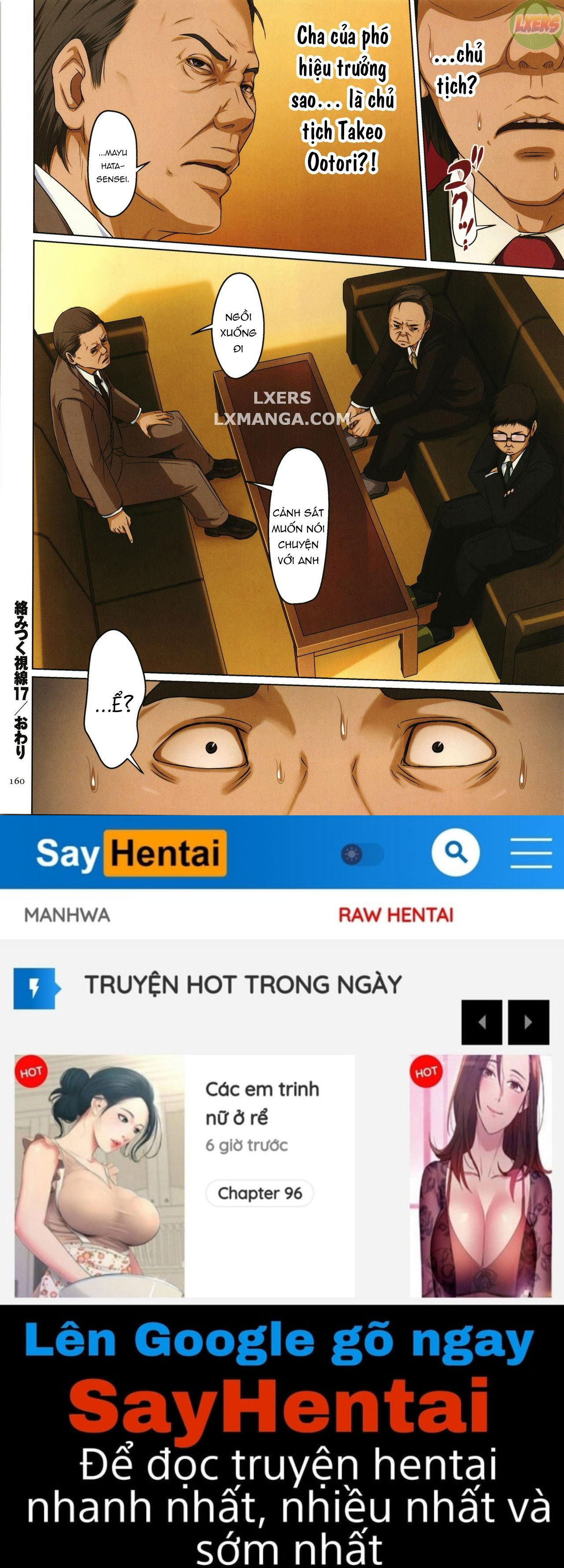 karamitsuku-shisen-2-chap-8-20 integer