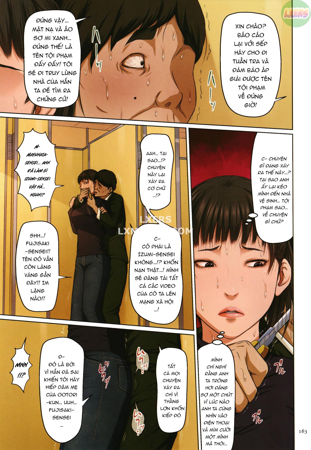 karamitsuku-shisen-2-chap-9-5 integer