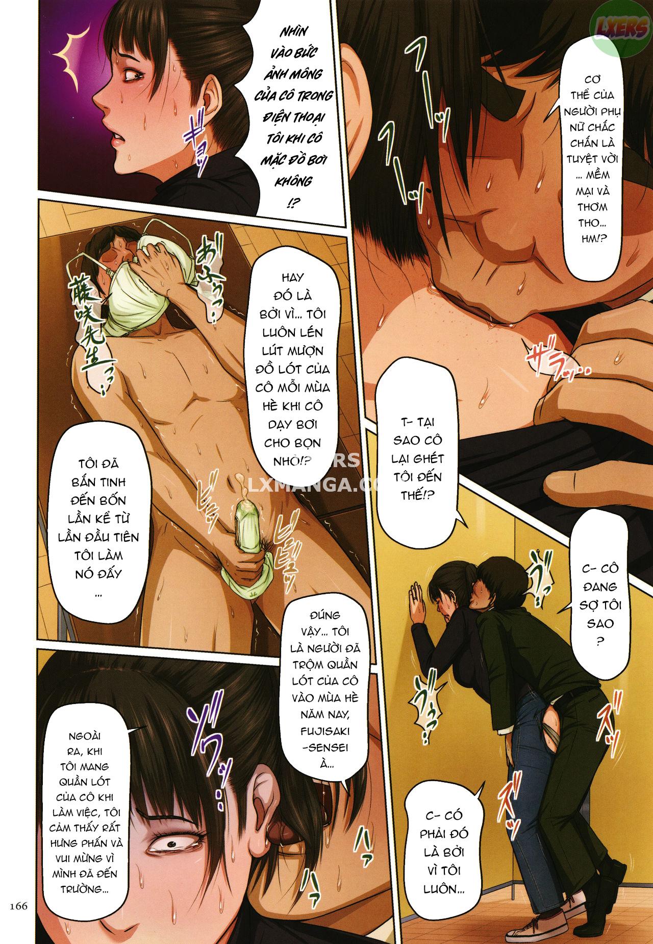 karamitsuku-shisen-2-chap-9-8 integer