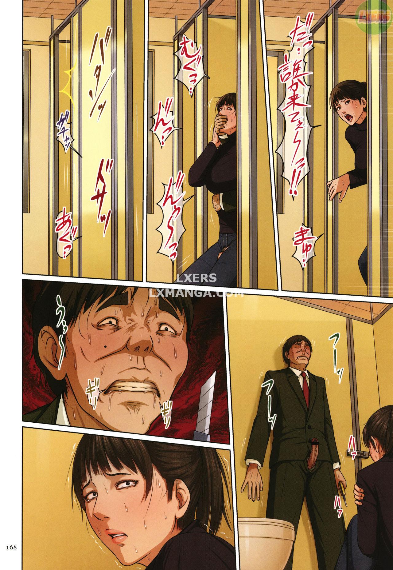 karamitsuku-shisen-2-chap-9-10 integer