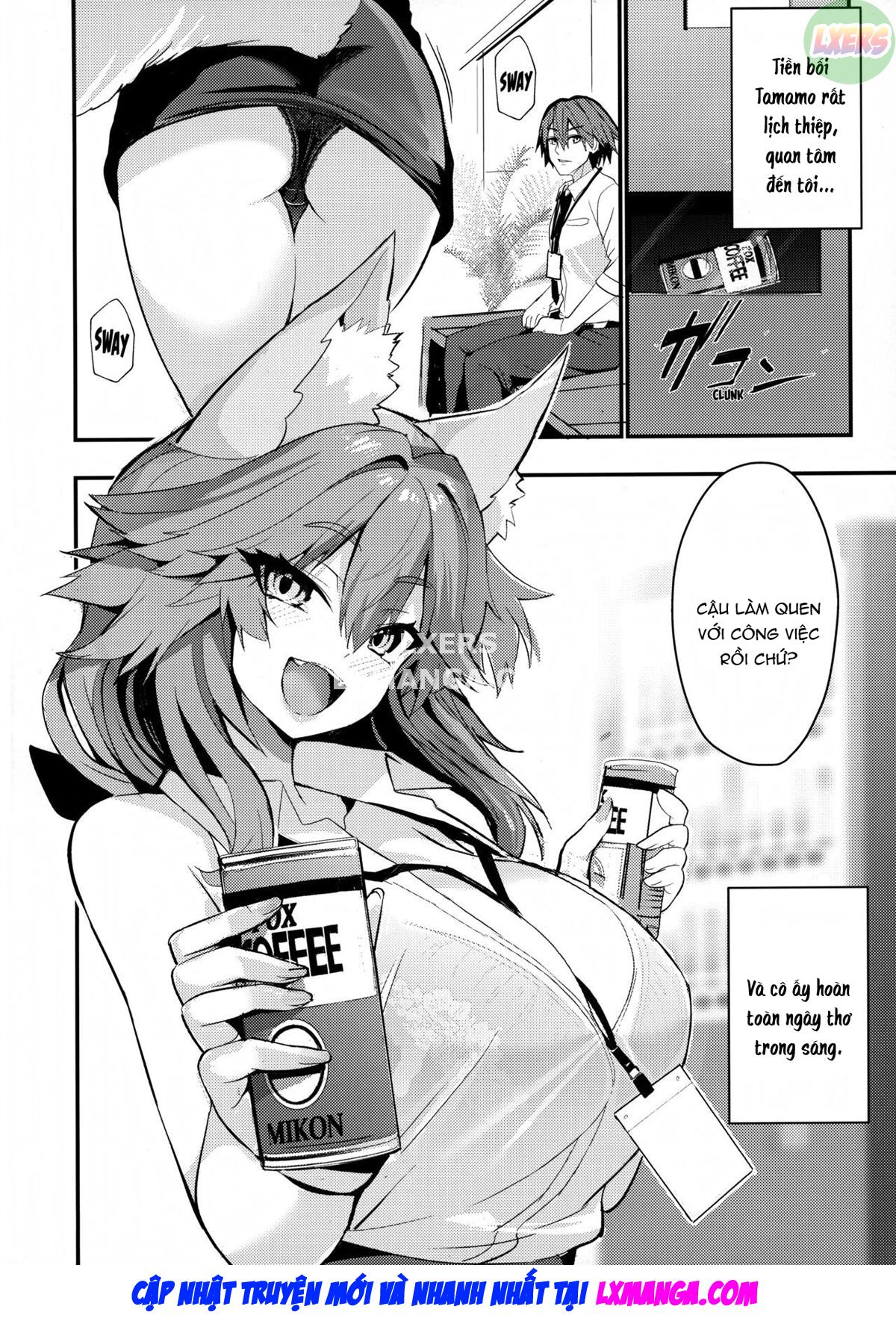 senpai-office-worker-tamamo-chap-0-5 integer