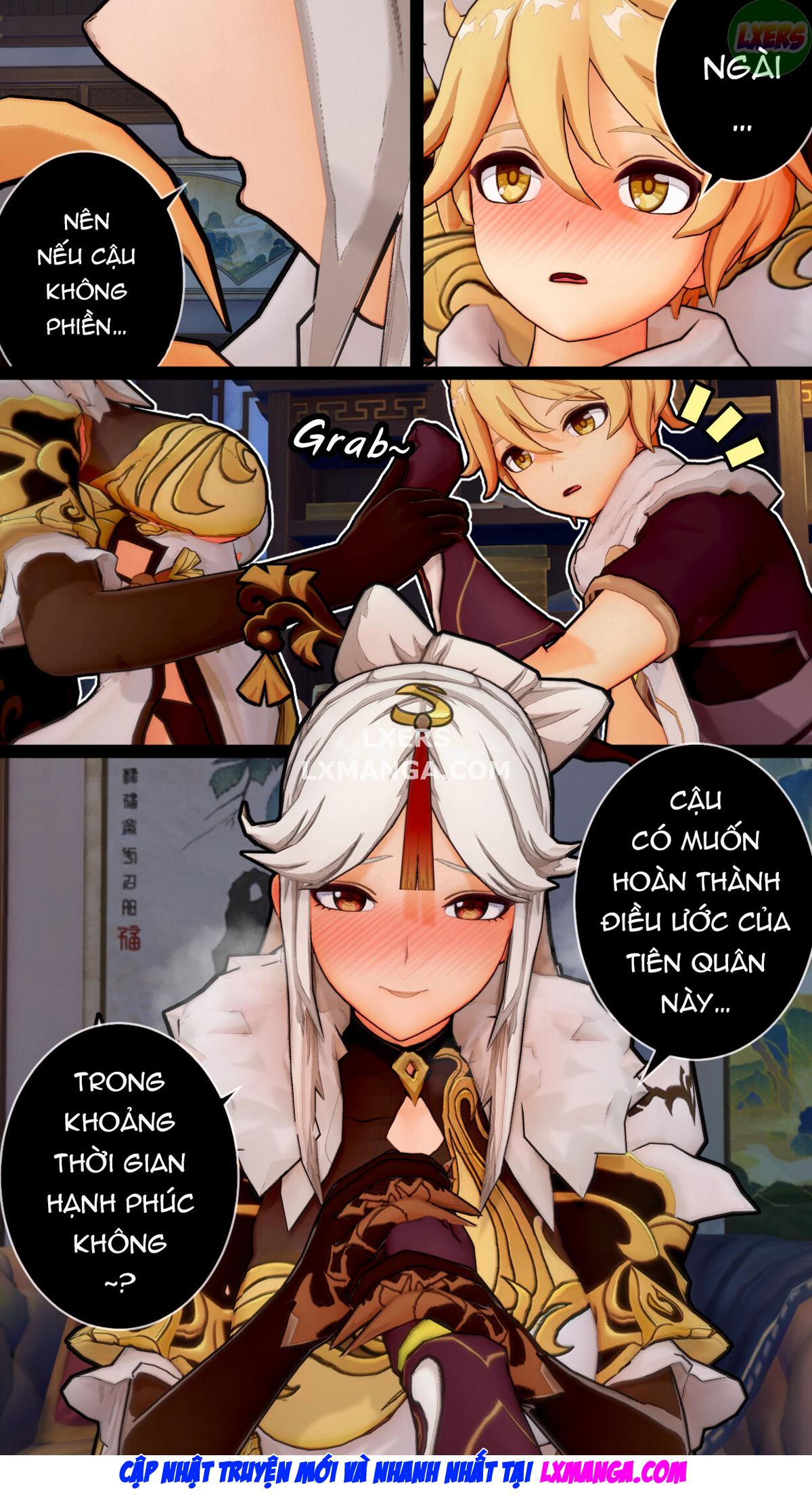 ningguang039s-special-gratitude-chap-0-16 integer