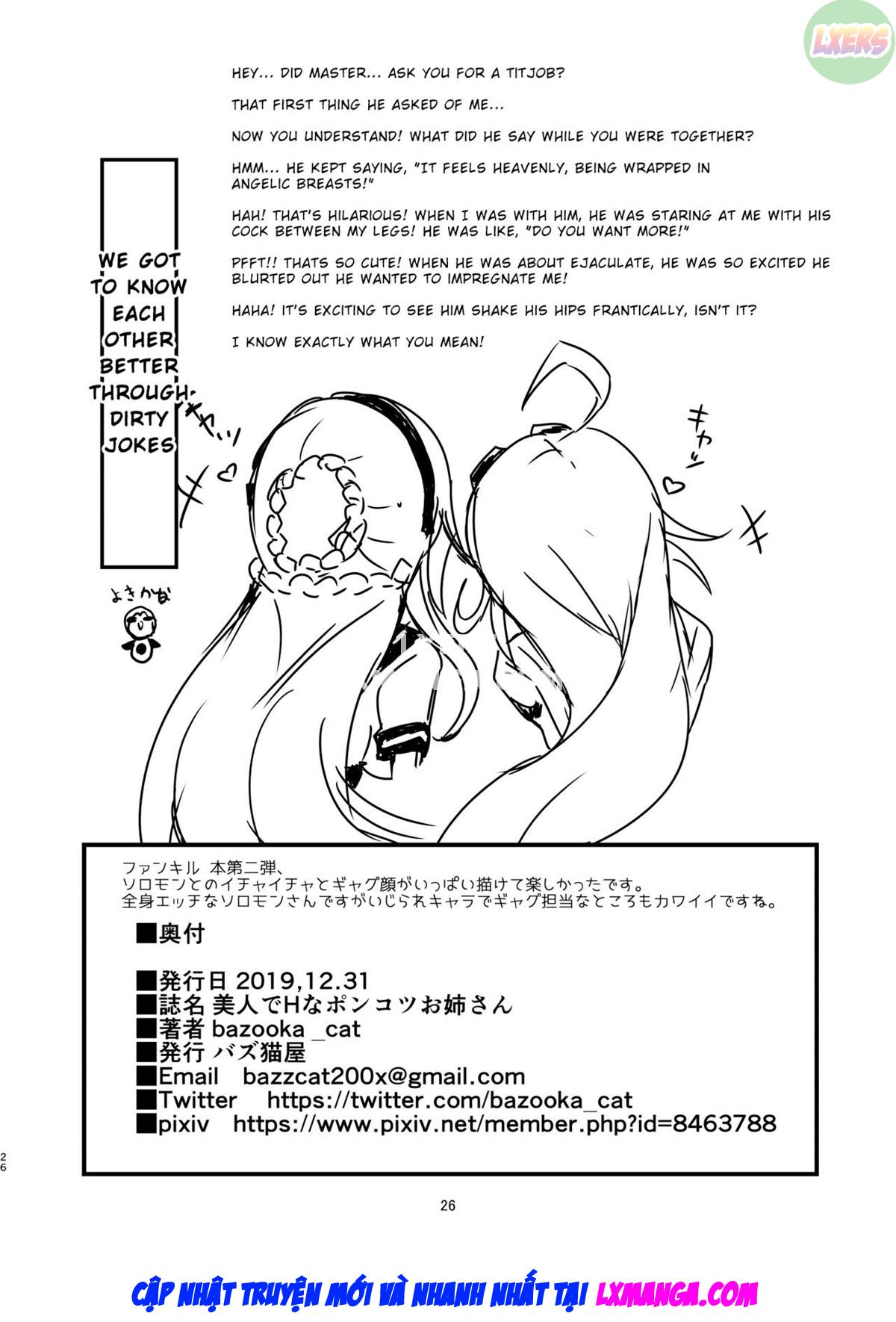 the-beautiful-and-clumsy-sister-chap-0-27 integer